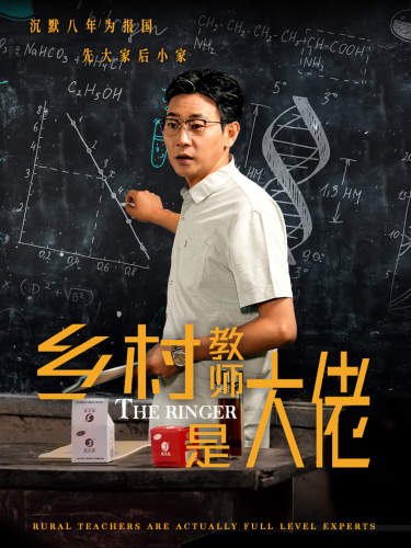 国产众筹亚洲精品