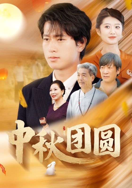 男同女同午夜在线