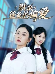 摩登精品优选在线观看视频