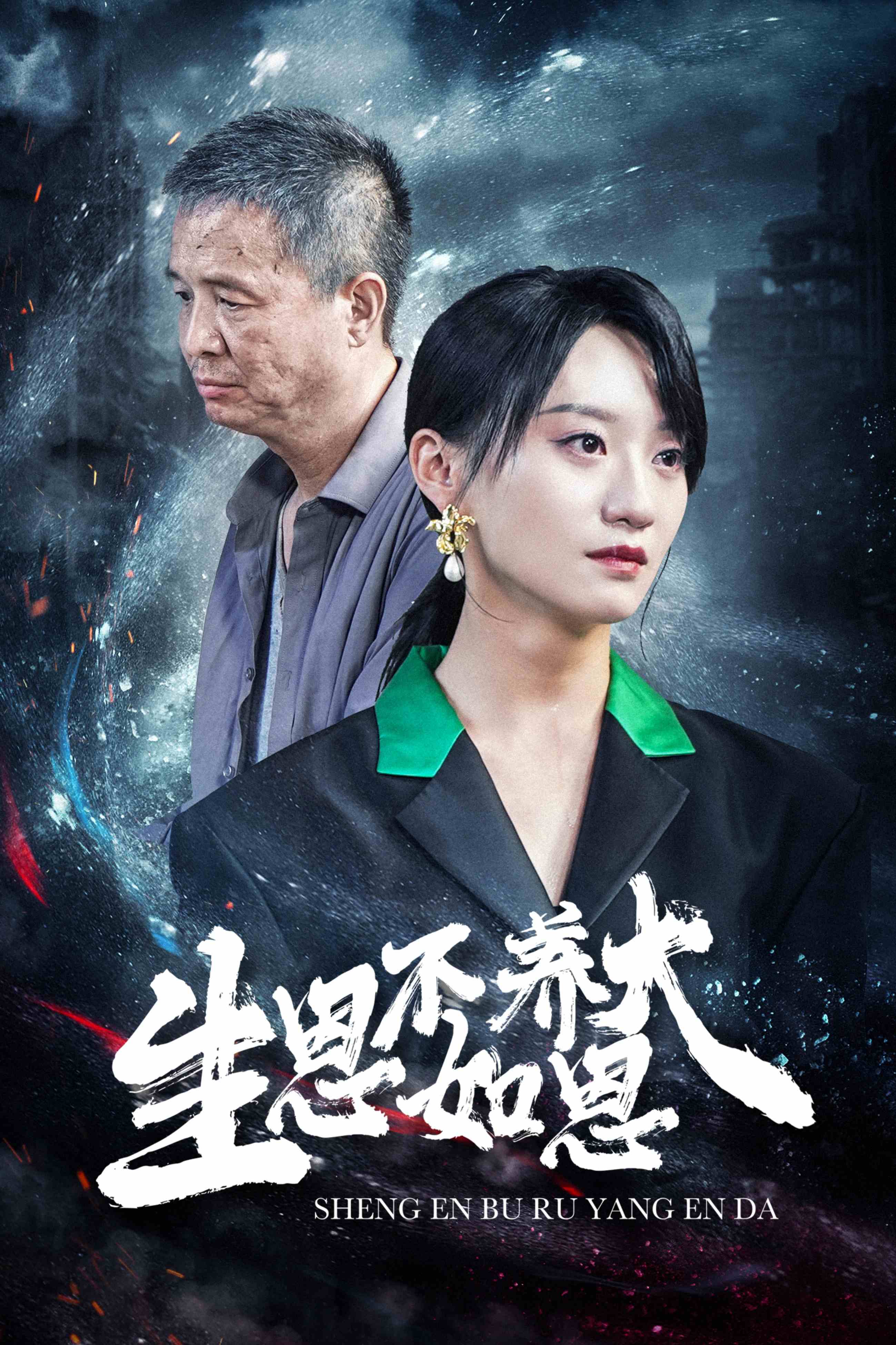 宅男飙车图片大全集视频