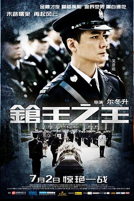 久无码bt短热在线视频