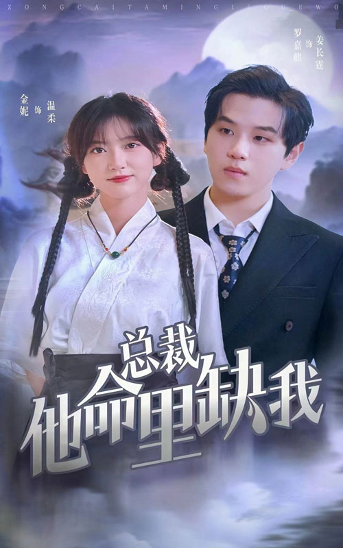 欧美男同免费网站在线