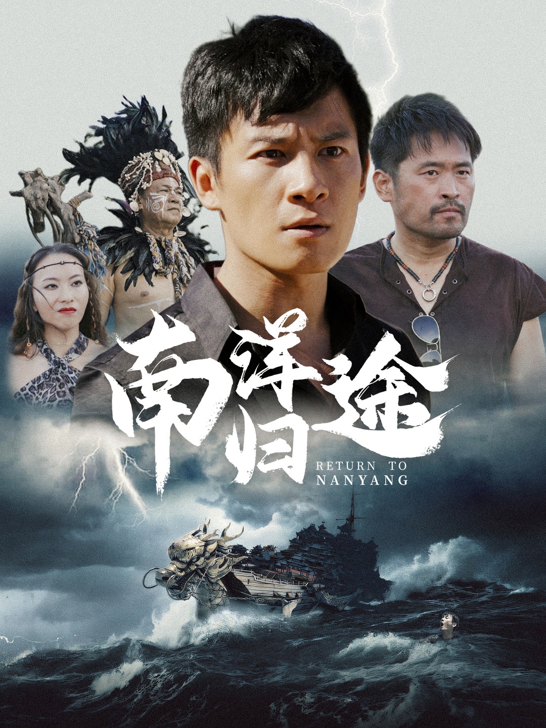 惊艳美女毛片在线版