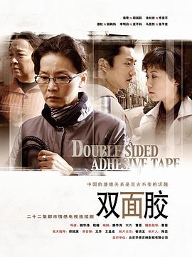 午夜视频体验小说合集