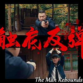 欧美在线一二三区乱码