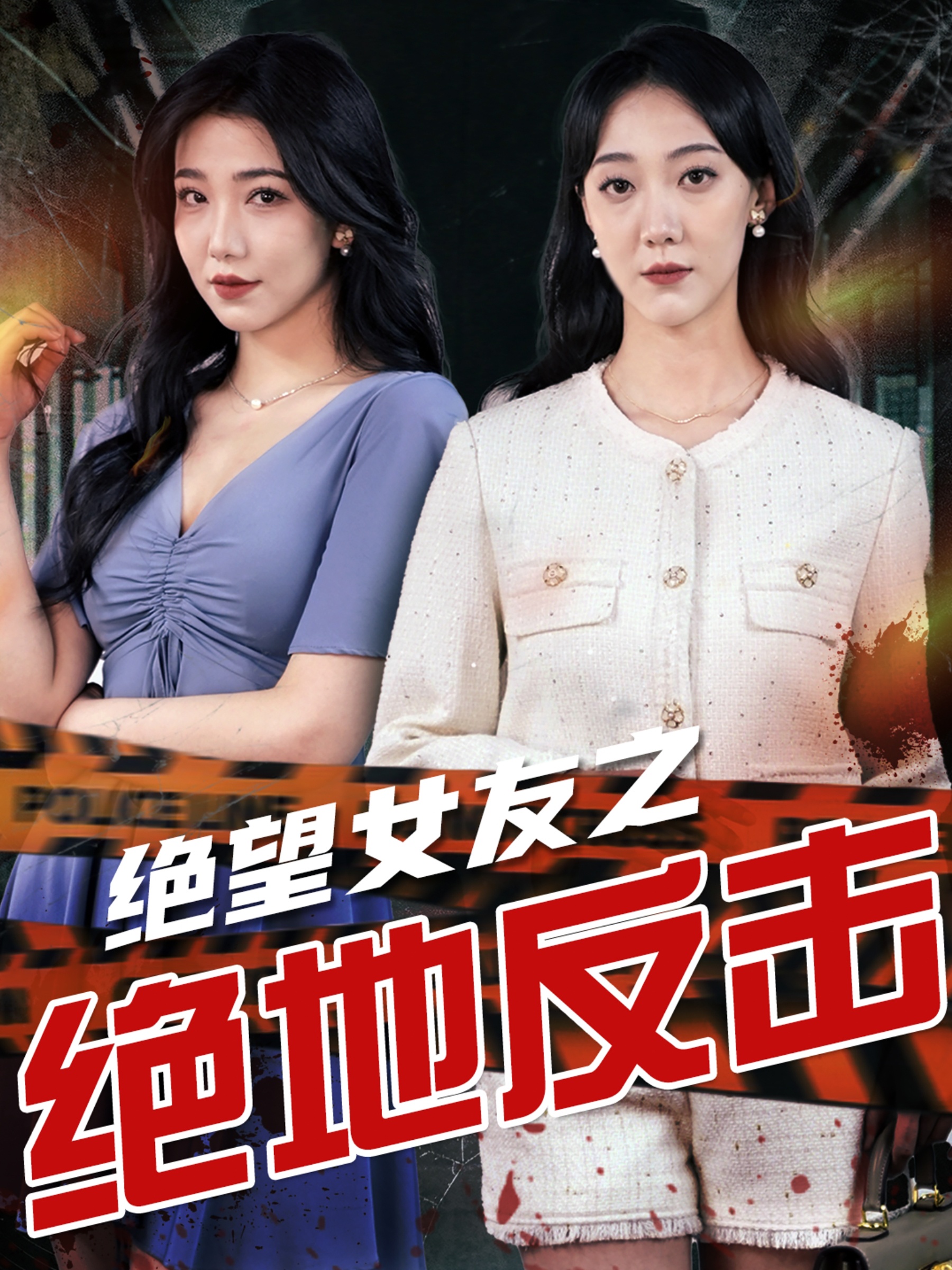 松下美雪同性无码