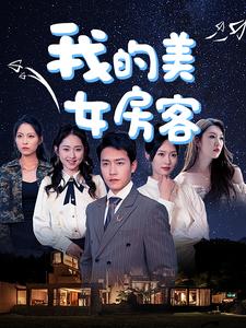 污午夜片场在线观看