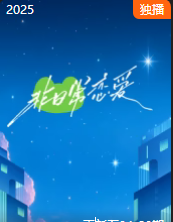 小李精品黄瓜在线观看
