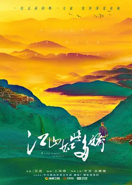 yyxf加勒比无码