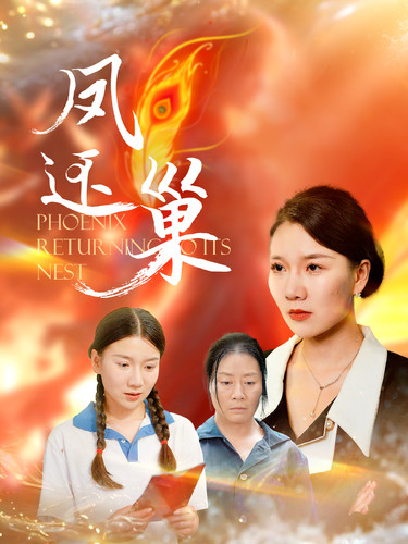 3p人妻无码视频