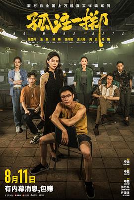 优热在线观看播放理论片