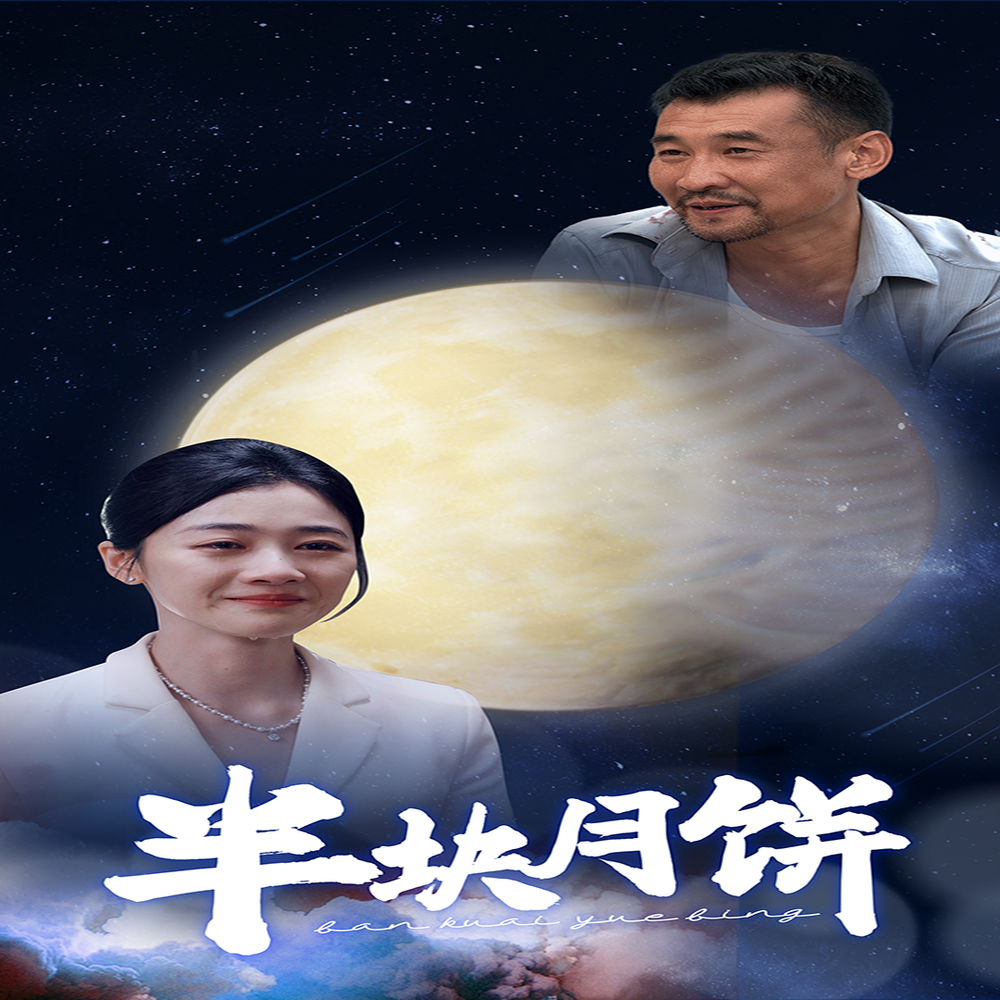 医护福利大全武汉