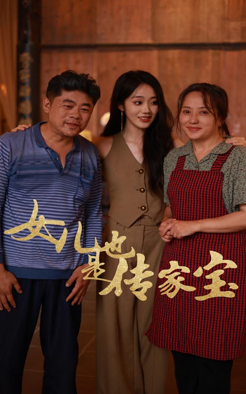 川奈优树无码东京热