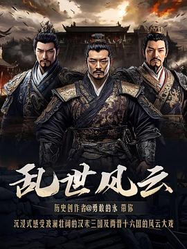 福利电影网在线观观看