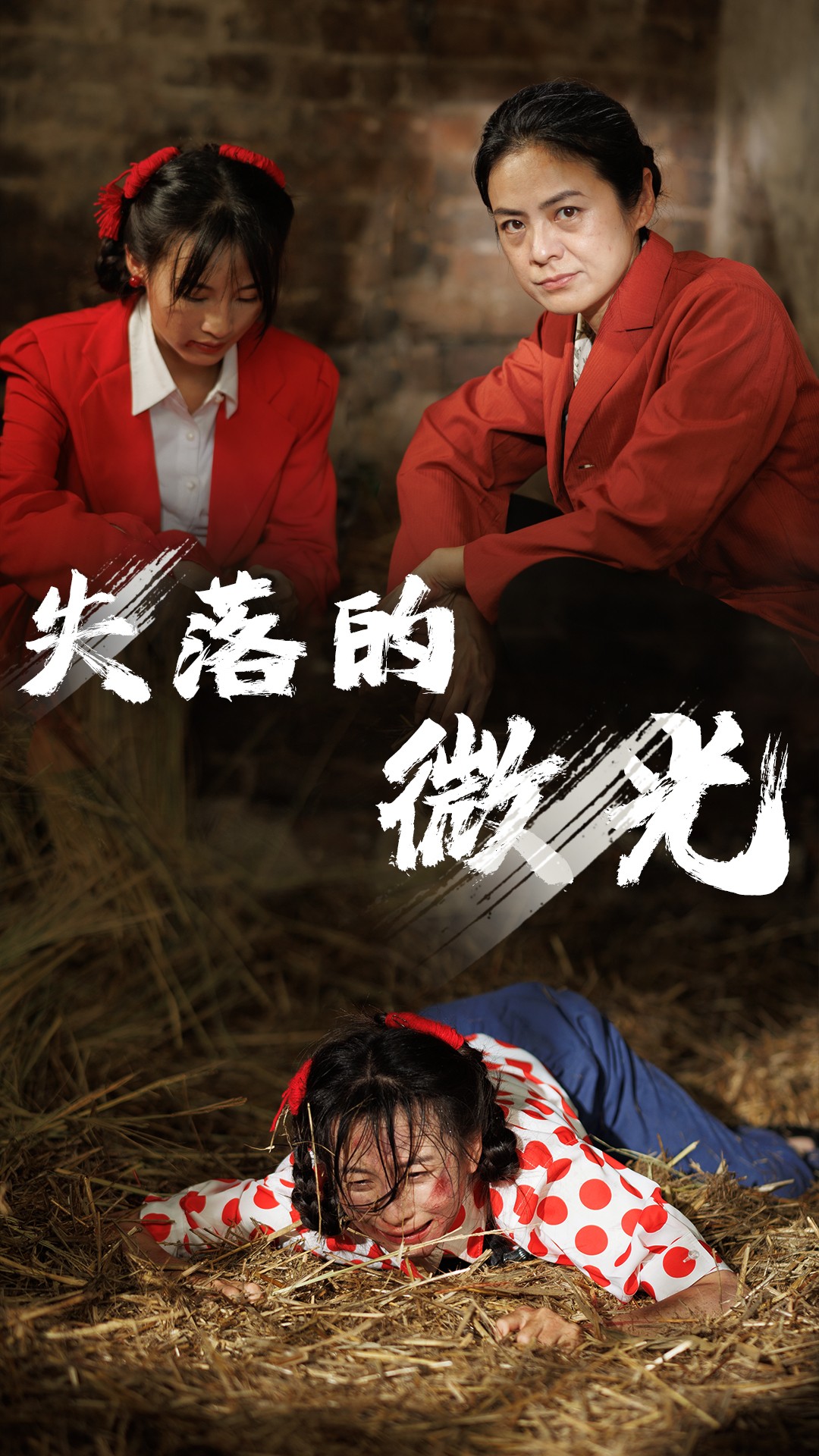 曰本日韩在线一无码图片