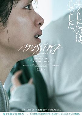 欧美日韩丝袜最新在线