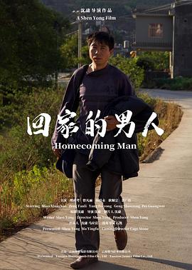 骏马图集欧美版在线观看