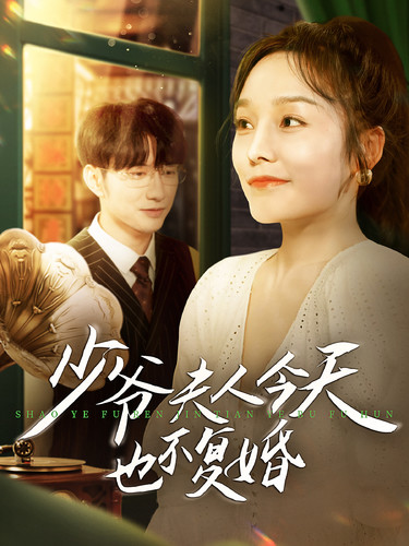 午夜虎哥视频在线观看