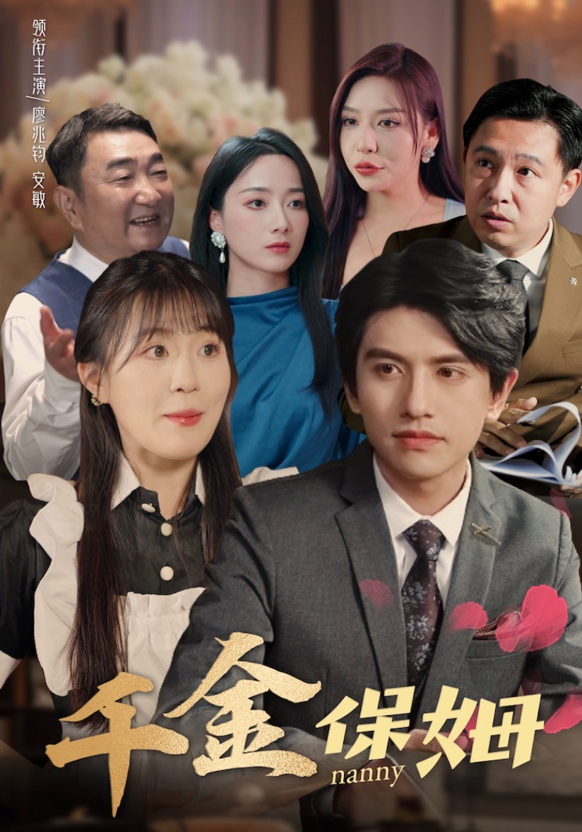 老司机福利公众号大全