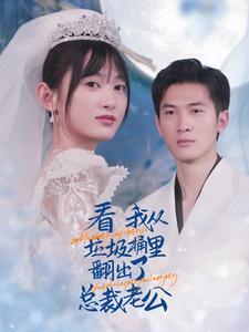 直播限时福利bgm