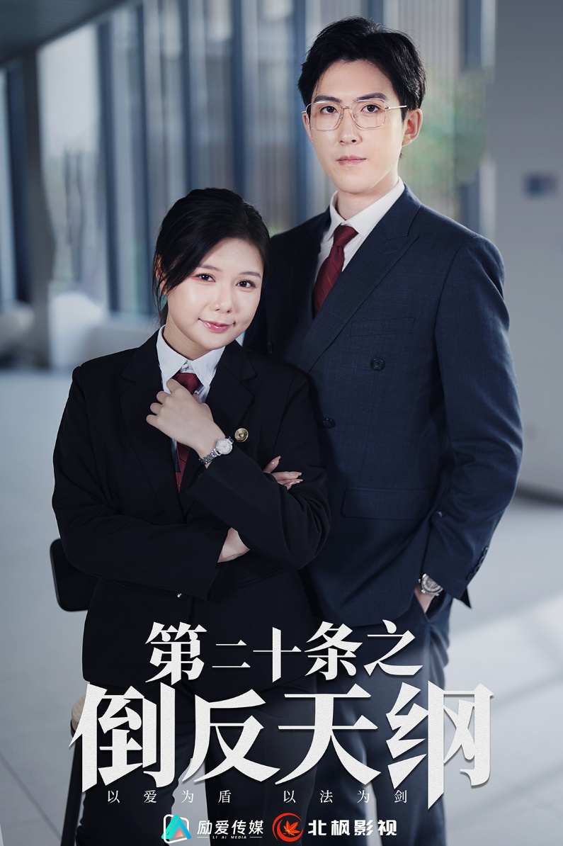 亚洲r片中文电影迅雷下载