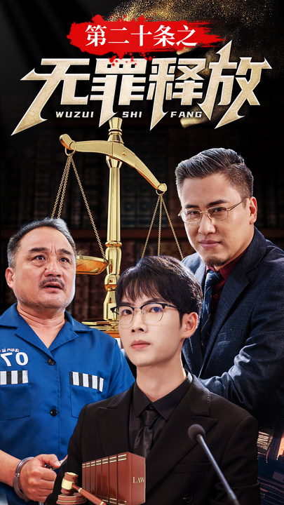 亚洲综合色中文幕第11