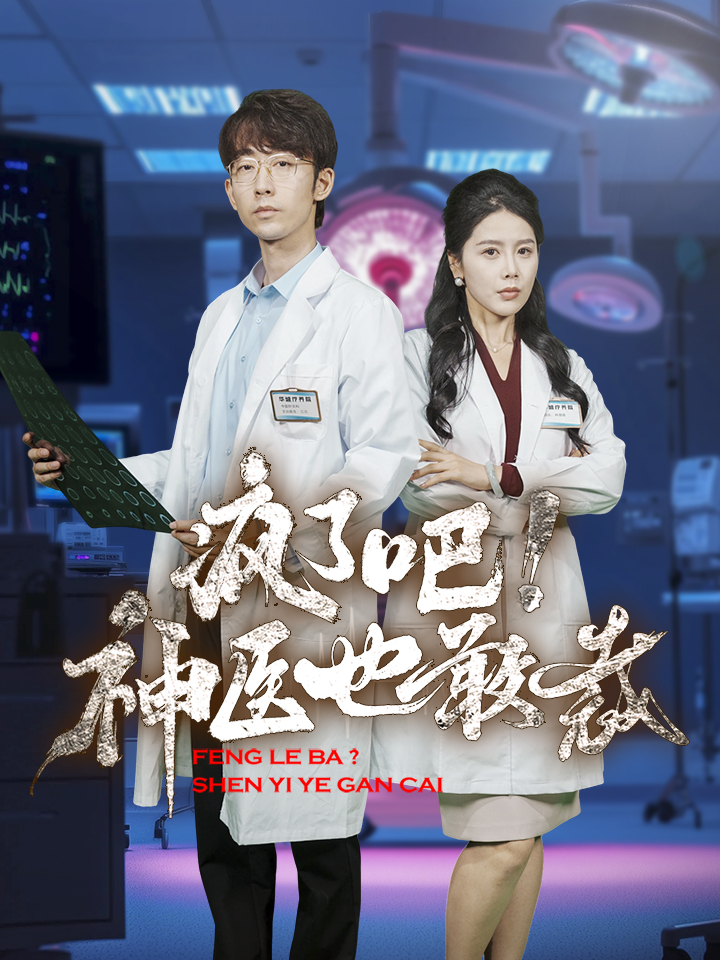 小明精品剧场在线观看