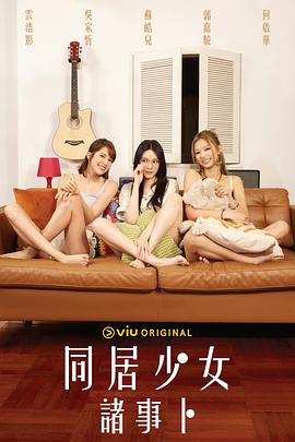 秋霞手机在线亚洲AV
