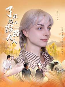 萝卜福利在线视频