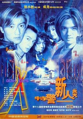 午夜视频小说一级视频