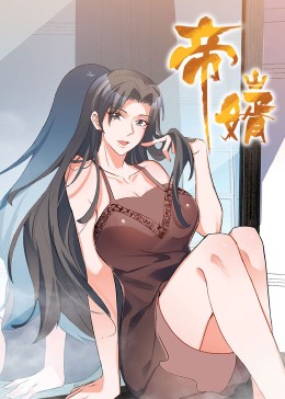 两个天堂少女动漫在线观看
