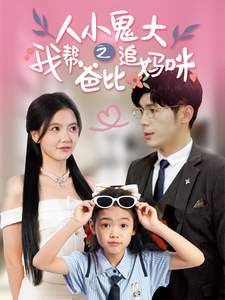 ShinoAoi无码精选在线