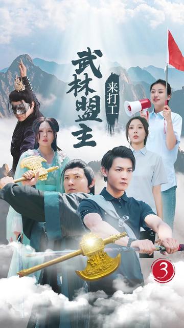 原始部落无码