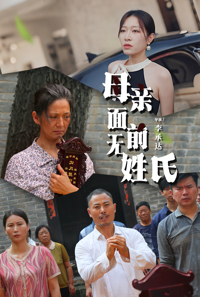 欧美日韩综合图区一区