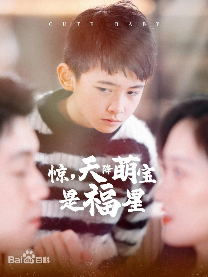 午夜b级