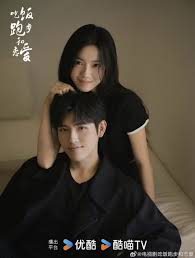 真城杏人妻系列