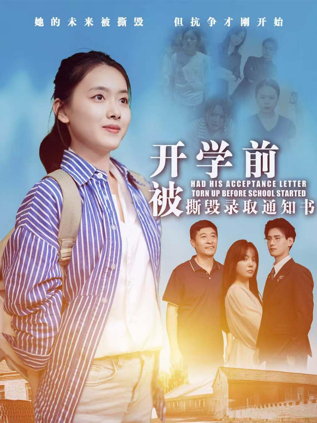 美国女人当宅男视频播放
