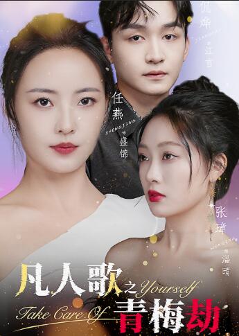 宋亚轩午夜刺激视频网站