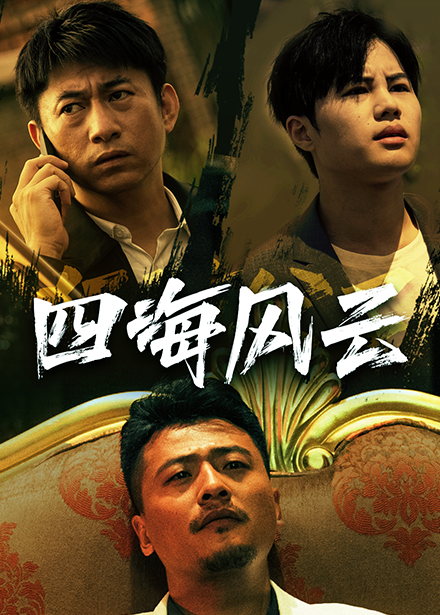红灯区按摩视频在线观看