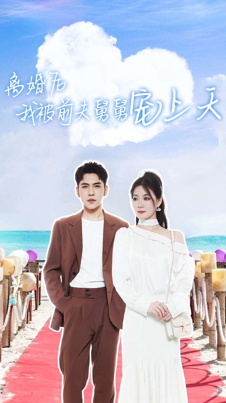 黑人5群p