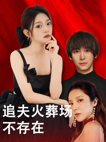 偷拍的欧美在线