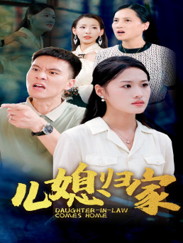 欧美人妖AV手机在线