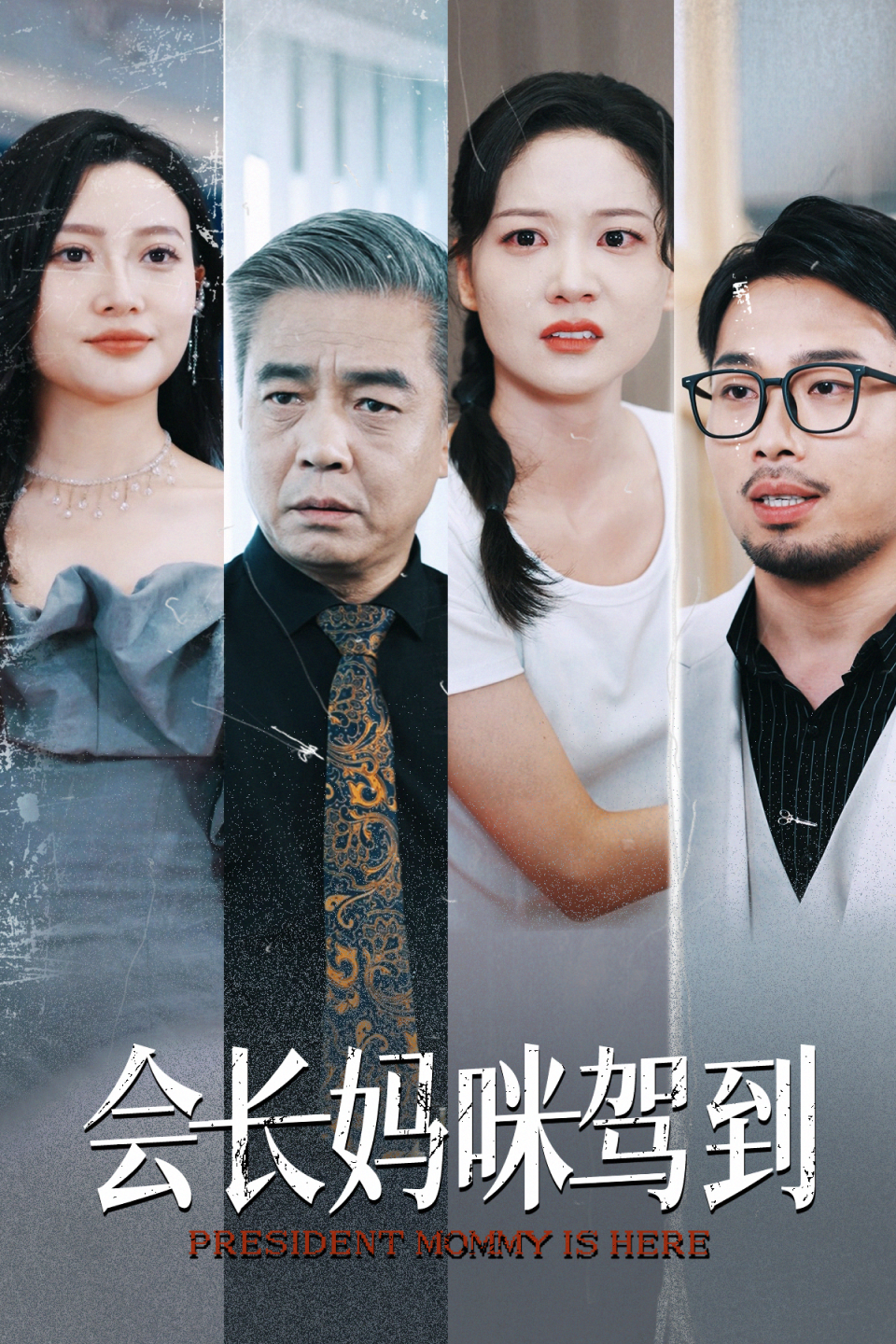 午夜妓院在线直播
