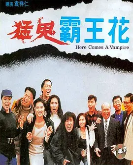 天堂丈夫的爱人在线播放