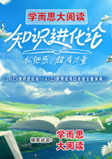 出卖人妻在线字幕