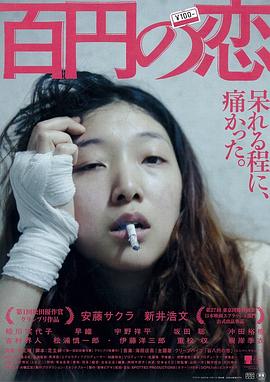 超碰强暴人妻在线