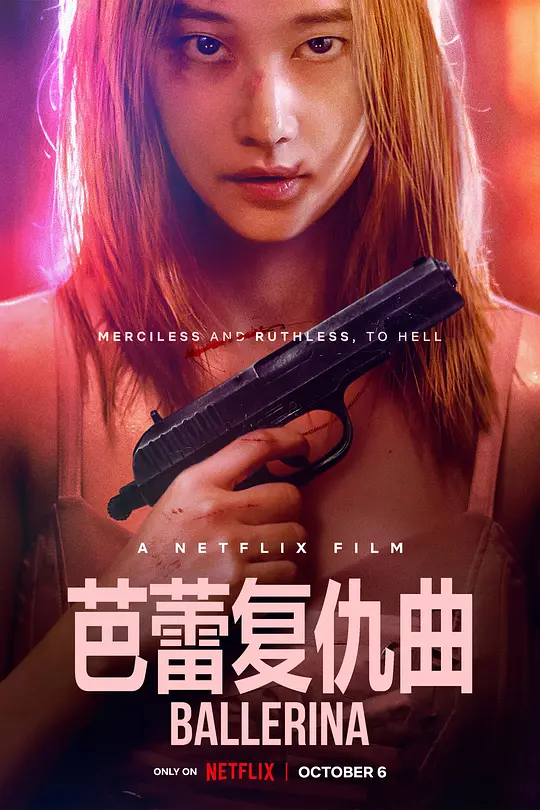 蜜糖app福利直播的