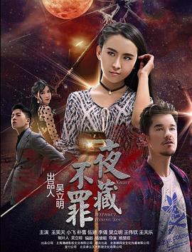 国产福利寻花
