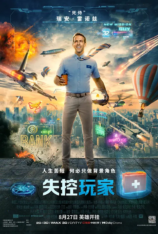 亚洲中文26