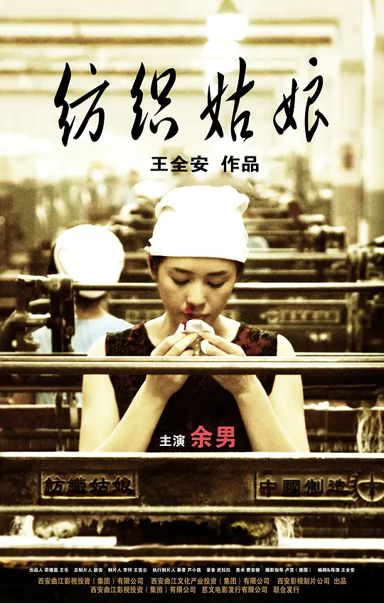 福利su黑料正能量网址大豆